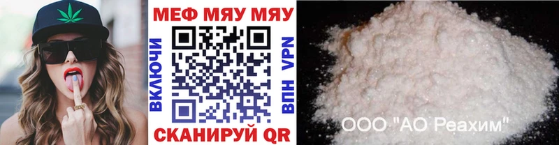 Виды наркотиков купить Новодвинск COCAIN A-PVP Каннабис Меф мяу мяу