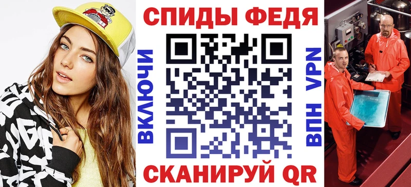 KRAKEN ссылки  Новодвинск  АМФЕТАМИН Розовый 