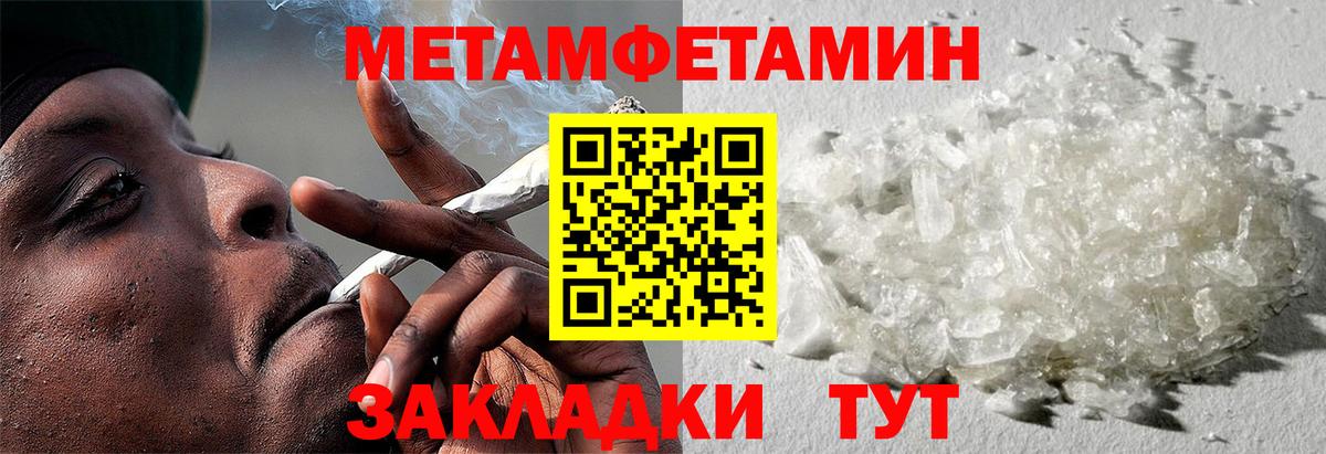 АМФ 98% Новодвинск