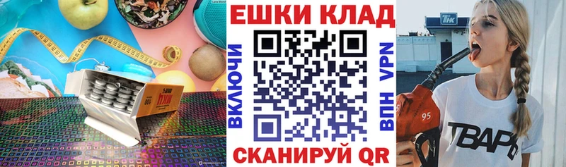наркошоп KRAKEN как войти Ecstasy VHQ Новодвинск