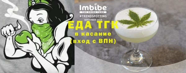 соль курить ск Алексин