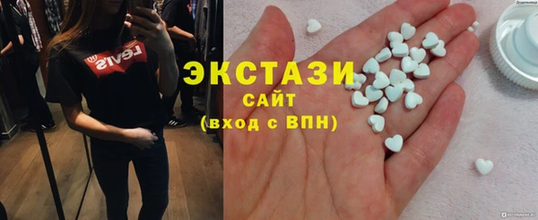 PSILOCYBIN Арсеньев