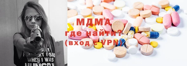 дмт Алзамай