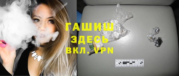 гидра Алексеевка