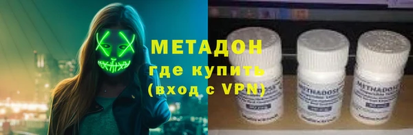 гидра Алексеевка