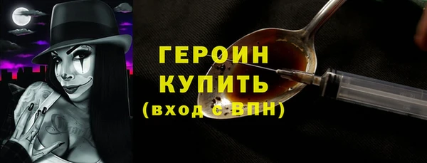 ешки Ростов