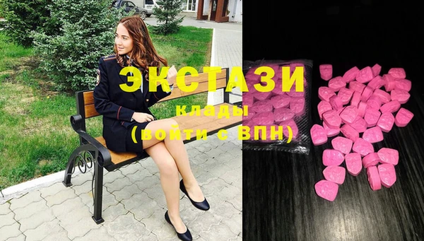 гашишное масло Аркадак