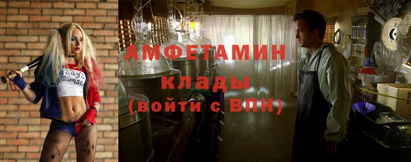 гашишное масло Аркадак