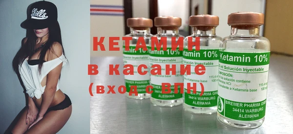 Альфа ПВП Покров