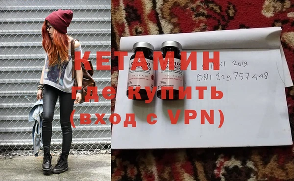 PSILOCYBIN Россошь