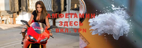 гашишное масло Аркадак
