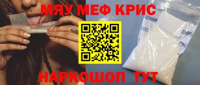 молекула духа Среднеуральск