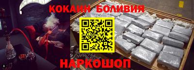 mdpv Старая Купавна