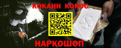 mix Славгород