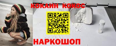 молекула духа Среднеуральск