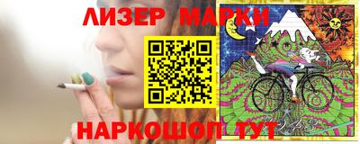 mdpv Старая Купавна