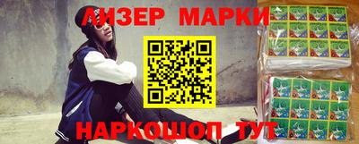 mix Славгород