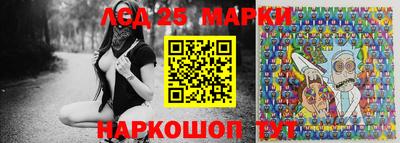 молекула духа Среднеуральск