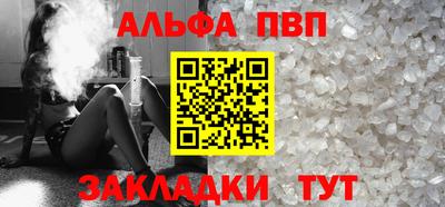 mix Славгород