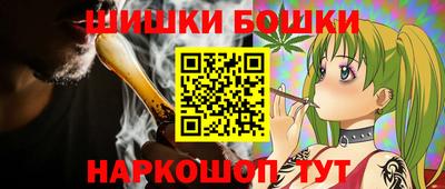 гидра Сланцы
