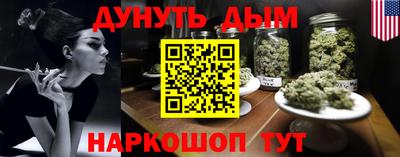 молекула духа Среднеуральск