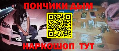 mix Славгород