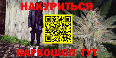 амф Ставрополь