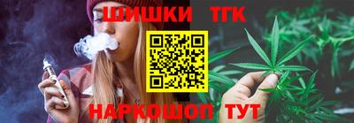 молекула духа Среднеуральск