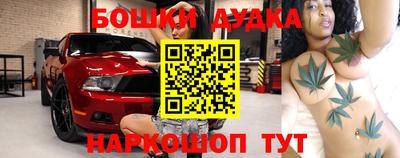 амф Ставрополь