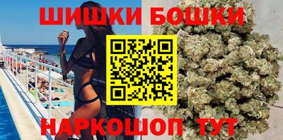 mdpv Старая Купавна