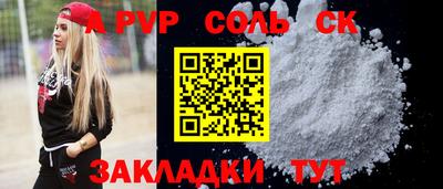 mix Славгород