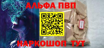 mix Славгород
