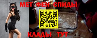 mdpv Старая Купавна