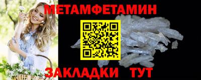 молекула духа Среднеуральск