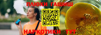 mdpv Старая Купавна