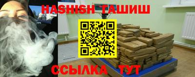 mix Славгород