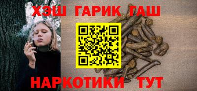 молекула духа Среднеуральск