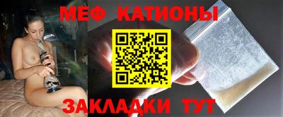 молекула духа Среднеуральск