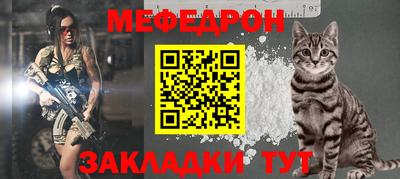 mdpv Старая Купавна