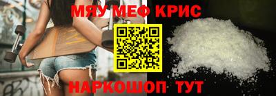 молекула духа Среднеуральск