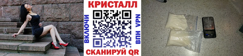 Метамфетамин пудра  сайты даркнета какой сайт  Новодвинск  OMG tor 