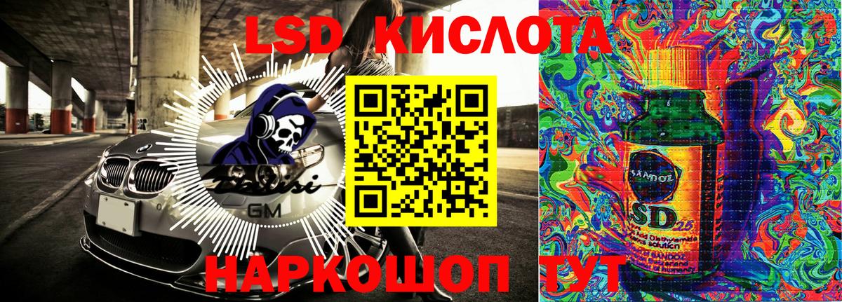 Марки N-bome 1,5мг  Вход с VPN  купить наркотики цена  Новодвинск 